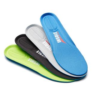 高弹柔软减震运动鞋鞋垫男女吸汗透气不臭防滑篮球鞋军训跑步鞋垫