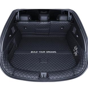 适用于比亚迪海狮07ev后备箱垫全包围2025款海狮07尾箱垫子车内饰