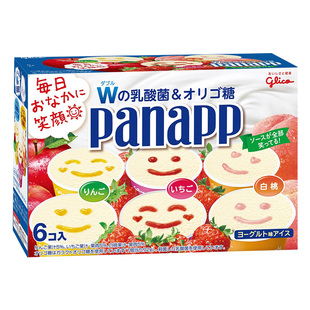 日本固力果冰淇淋panapp笑颜迷你碗乳酸菌冷饮雪糕原装进口冰激凌