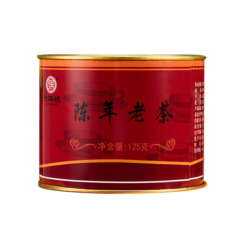 徐聘号陈年老茶福建安溪铁观音罐装乌龙茶125g