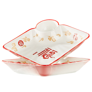 陶瓷饺子盘子家用大号分格盘带醋碟卤水拼盘吃水饺专用蘸料碟虾盘