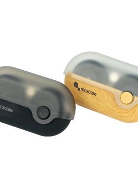 Maxcare/美斯凯迷你EMS按摩器 按摩贴德国红点奖脉冲按摩器