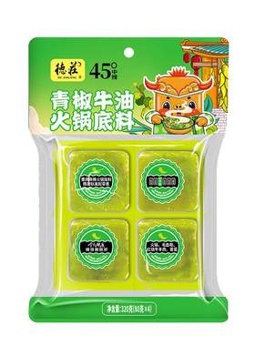 德庄藤椒火锅底料重庆青椒牛油
