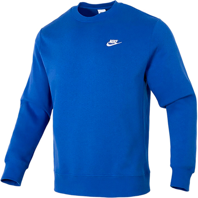 Nike/耐克正品新款男士加绒保暖运动卫衣套头衫BV2663-480