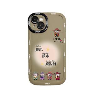 顺财神适用opporeno11手机壳reno10/9/8/7/6/5/4新款k11/k10x/k9超火a97/a93/a58防摔findx7/x6软一加ace3潮