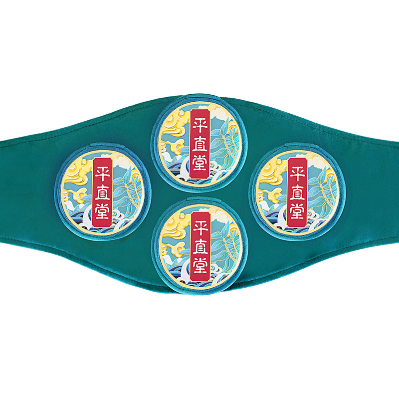 平直堂艾灸盒随身灸温灸热敷包