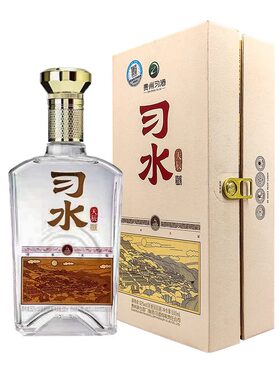 【2019年产】贵州习酒习水天辰