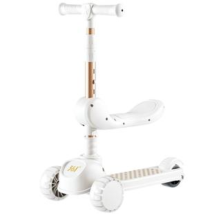 361儿童滑板车3到6岁到12岁男女大童可折叠踏板滑滑车溜溜滑轮车