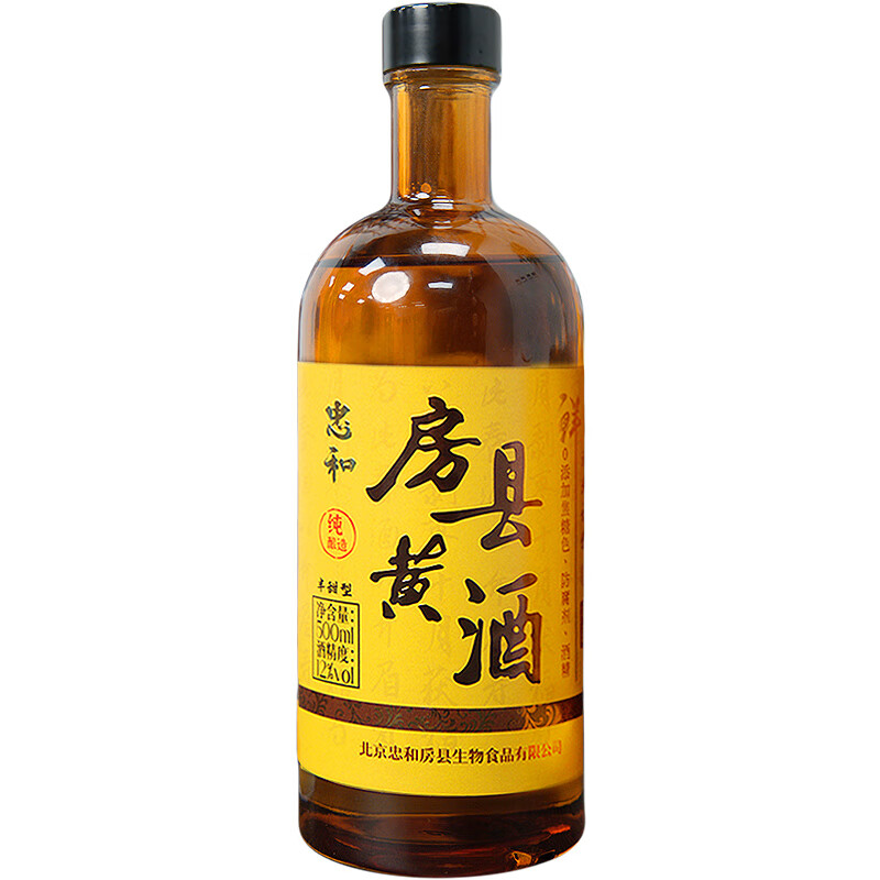 【买1赠1小】忠和黄酒12度500ml