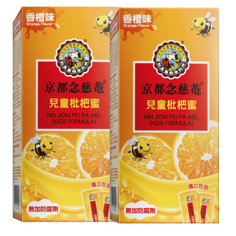 京都念慈菴儿童枇杷膏舒缓清润
