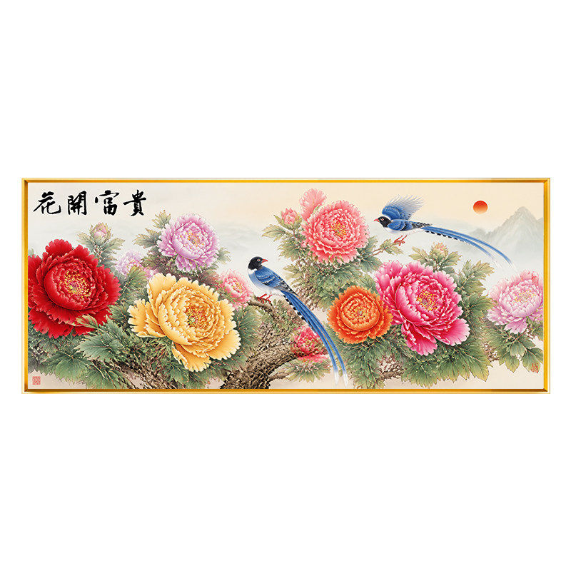 现代简约花开富贵花鸟风景十字绣线绣2026新款牡丹花开手工绣满绣