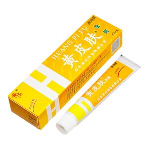 黄皮肤乳膏正品皮肤外用神霸软膏温和不刺激黄皮肤抑菌乳膏旗舰店