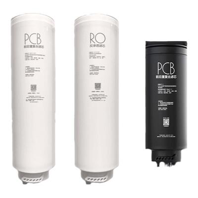 美的科慕B151617净水器正品滤芯