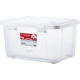 tenma天马收纳箱玩具衣服零食带把手收纳盒塑料有盖车载后备箱