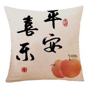 新中式ins客厅沙发抱枕靠垫样板间床头靠背靠枕抱枕来图订制枕套