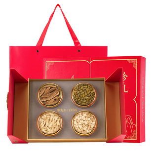 雷允上人参片石斛西洋参礼盒送长辈新年礼物年货过年礼盒官方正品