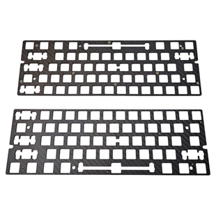 Wooting 60HE改装代组定位板碳纤维客制化机械键盘配件兼容GH60