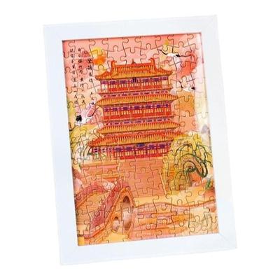 AR四大名楼风景1000片拼图礼盒装