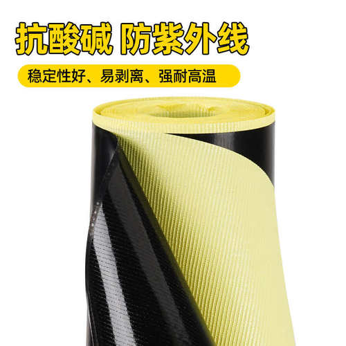 奔亿达黑色特氟龙耐高温胶带加厚宽防粘绝缘隔热纸光滑耐磨防烫防