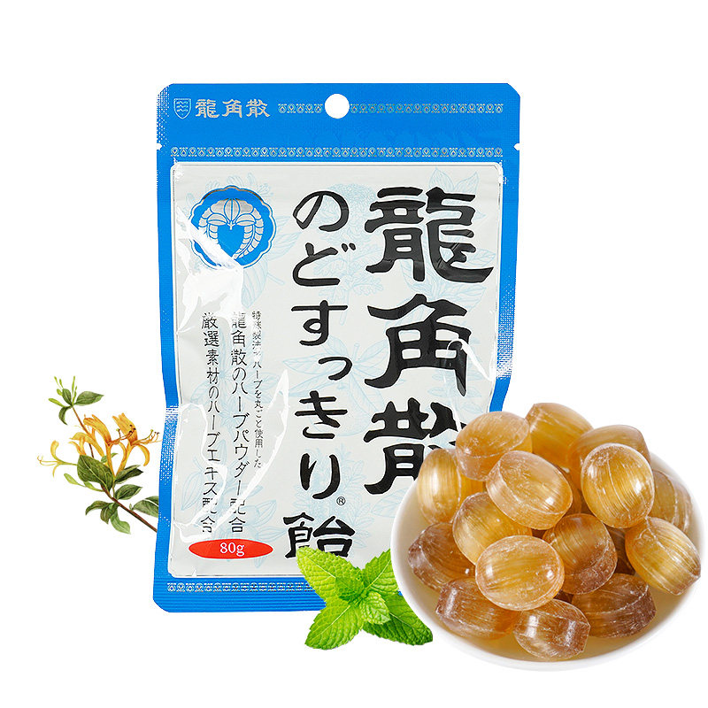 日本龙角散薄荷草本润喉糖80g清凉咽喉正品进口主播推荐老师礼物