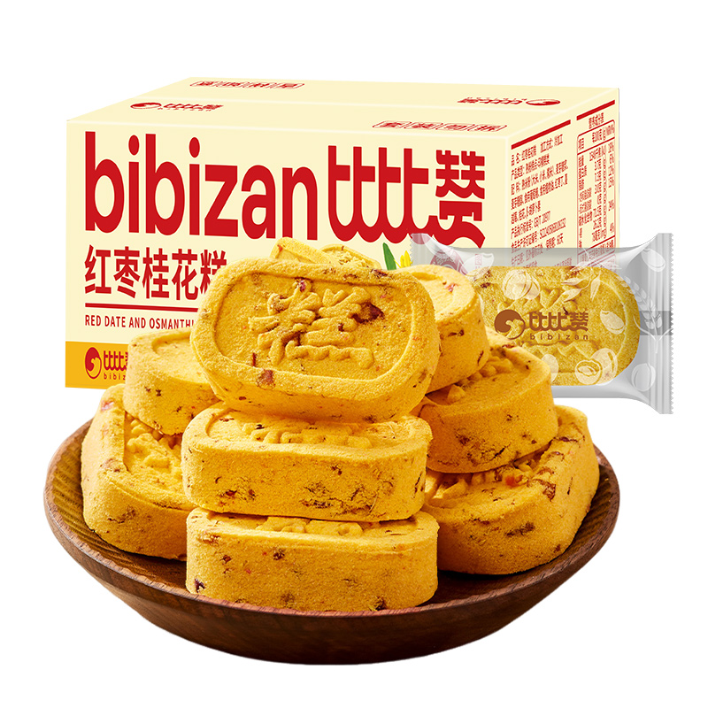 比比赞红枣桂花糕点心老式健康八珍糕零食休闲食品小吃大全批发