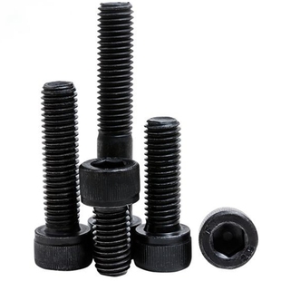 黑DIN912全牙螺钉12.9级全牙内六角螺丝M3M4M5M6M8-100全满丝满牙