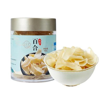 金丝耳兰州百合特级干货百合干