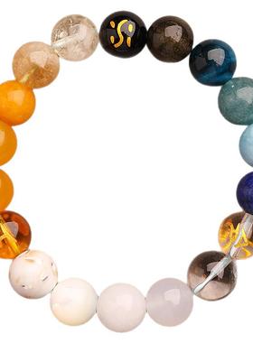 弘法寺五行缺补水晶多宝平衡手串