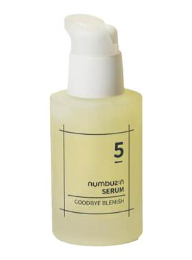 5号75%维他命C精华50ml