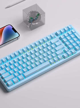 密探侧刻透光键帽OEM高度PBT材质小全套渐变侵染个性机械键盘键帽