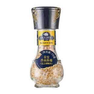 蒂安复合调味料香蒜海盐研磨瓶75g大蒜盐水煮菜健身意大利进口