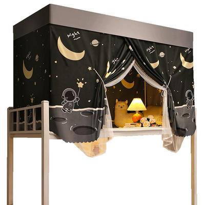 遮光宿舍床帘一体式|千人加购