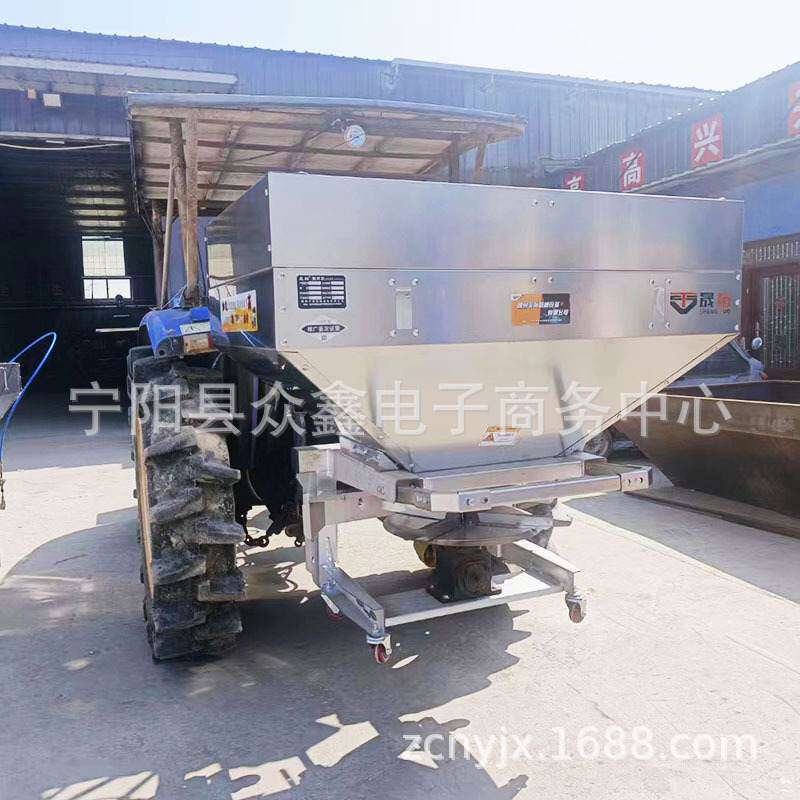 四轮车带不锈钢肥料撒播机撒肥机后置撒肥车轮式牵引施肥器撒粪机