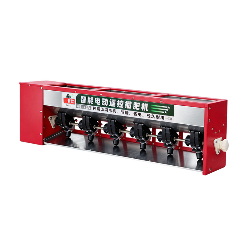 12V电动施肥器48V72V挂车撒肥机