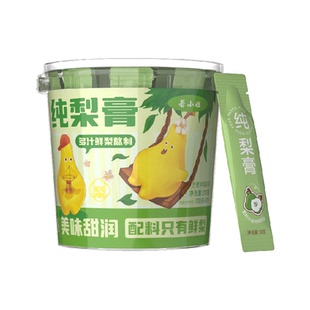 100%鲜纯梨膏枇杷秋梨膏正品儿童老人润止官方肺旗婴幼儿舰店咳