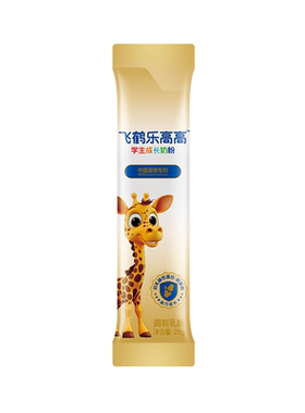 下单天猫u先，送10元优惠券