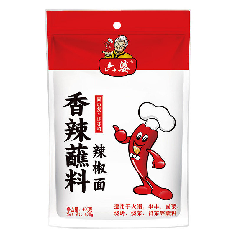 六婆香辣蘸料400g香辣干碟蘸料