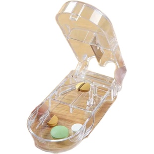 切药片神器磨药器药丸研磨碾碎粉末分割装药一分二三四之一分药器