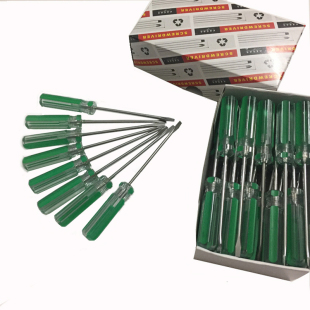 包邮3mm彩条小螺丝刀 小一字螺丝刀十字小螺丝批起子改锥小螺丝刀