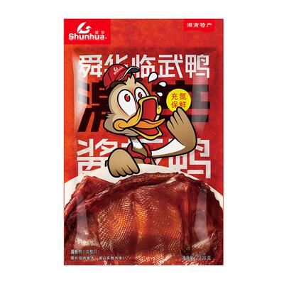 正宗临武鸭湖南特产香辣酱鸭