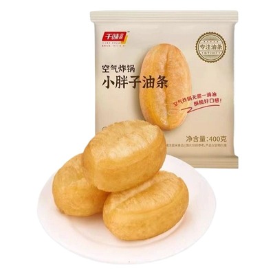 千味央厨小胖子油条半成品空气炸锅食材油炸小吃营养早餐早餐家用
