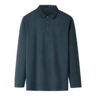 【礼盒可选】海澜之家春秋新款含桑蚕丝商务翻领长袖POLO衫上衣男