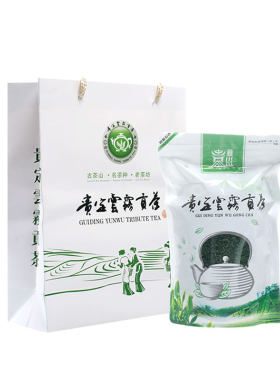 2026新茶贵州五大名茶贵定云雾贡茶明前嫩芽糯香型绿茶500g袋装