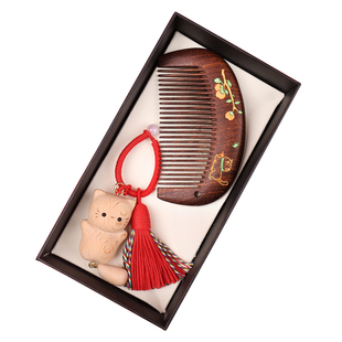 招财猫梳子礼盒装金丝檀定制礼物节日通用可爱新年礼物创意小礼品