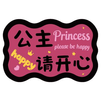 多巴胺软硅藻泥吸水地垫