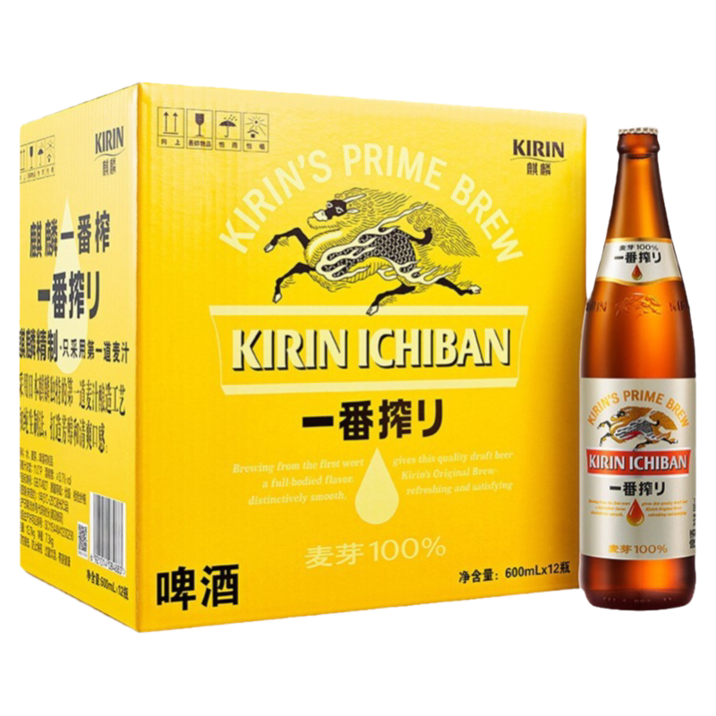 日本啤酒麒麟一番榨风味