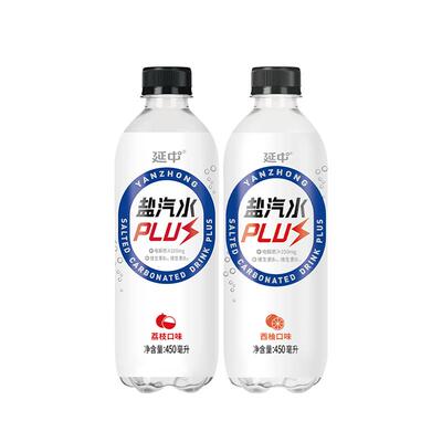 延中电解质水新品上市