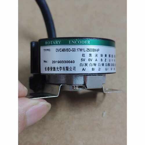 询价-长春德荣DVC48V9DG0.17M1L2500BM4P