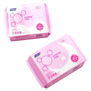 妇炎洁卫生巾日用夜用迷你组合超薄透气姨妈巾抑菌祛味正品旗舰店