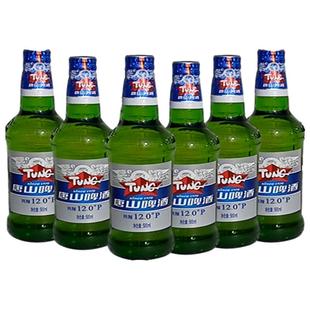 唐山12度啤酒 12瓶 500毫升  特制清爽   12° 多省   整箱  包邮